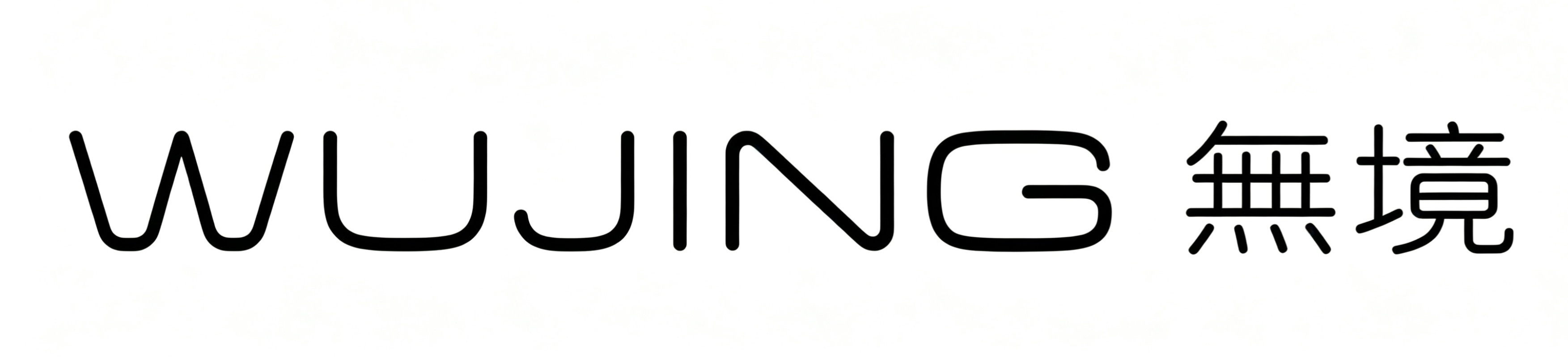 WUJING ·無境